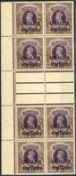 GWALIOR 1938-42 2r Brown & Purple In UM Gutter Block Of Eight, Some Creasing, SG.113. (8) Cat. £440 - Autres & Non Classés