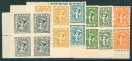 INDORE 1927-37 Maharaja Yeshwant Rao Holkar II ¼a Orange, 1a Green, 1¼a Green, 2a Bluish Green, 4a Yellow Brown, 8a Slat - Sonstige & Ohne Zuordnung