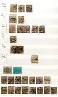 PAPAL STATES Duplicated Range On Stock Cards, All Used, Ideal Lot For A Specialist. (few 100) - Autres & Non Classés