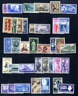 1948-51 UM Range Of Better Items Incl. 1949 Art Exhibition Set, 1949 UPU 50c, 1951 1st Tuscan Stamps Etc, Cat. £655, Als - Autres & Non Classés