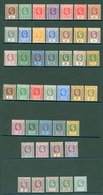 1902 CCA Set Fine M, SG.20/28, 1912-22 MCCA Set Fine M, SG.46/57b, 1921-32 MSCA Set Up To 5s, Fine M (3s & 4s - Faults), - Autres & Non Classés