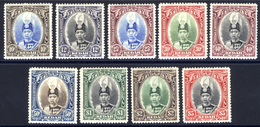 KEDAH 1937 Sultan Abdul Halimshah Set M. SG.60/8. Cat. £300. (9) - Sonstige & Ohne Zuordnung