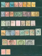 1852-1967 Selection On Stock Leaves Incl. 1862 5c, 10c, 1864 10c (2), 15c (3), 1867-69 5c, 10c, 15c, 20c (2), 25c (2), 5 - Sonstige & Ohne Zuordnung