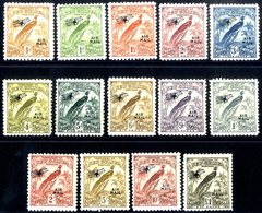 1931 Air Optd Set, M (1s Value Small Thin At Top) SG.163/176. Cat. £300. (14) - Autres & Non Classés