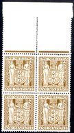 POSTAL FISCALS 1936-39 Arms Issue, 2/6d Dull Brown Top Marginal UM Block Of Four (gum A Little Toned) SG.F170. Cat. £520 - Sonstige & Ohne Zuordnung