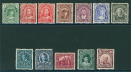 1911 Coronation Set Perf O.g, SG.117/127. Cat. £250. (12) - Sonstige & Ohne Zuordnung