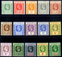 1921-32 MSCA Set Fine M. SG.15/29. Cat. £120 (15) - Autres & Non Classés