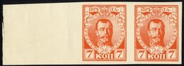 C1928 Essay Of The 1913 Issue 7kop Nicholas II SG.130 - But A Larger Size 23 X 30mm In Red On Cream Paper Without Wmk, T - Autres & Non Classés