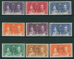 Sierra Leone, St. Lucia, Trinidad & Tobago 1937 Coronation Sets Each Perf SPECIMEN, Fine M, Cat. £315. (9) - Autres & Non Classés