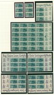 1941-46 & 1942-44 War Effort Collection Large Wars Mint Set With Shades, Bantam Wars Mint Set Plus Many Mint Blocks Of E - Autres & Non Classés