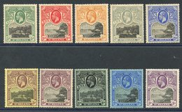 1912-16 MCCA Set, M (1s Tones), SG.72/81. Cat. £150 (10) - Autres & Non Classés