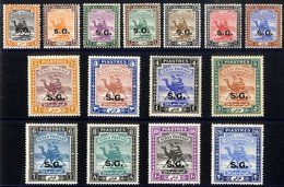 1936-46 Official 'SG' Optd Set, M (odd Value Gum Toned), SG.O32/42, Cat. £250. (15) - Autres & Non Classés