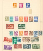 1932-57 Chiefly FU Range On Leaves, Noted Several Better Incl. 1945 PAX 1f, 2f & 5f FU (Cat. £840), Overall Cat. £1500+  - Autres & Non Classés