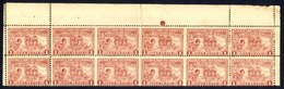 1895 Introduction Of Penny Postage 1d Red Top Two Rows Of Sheet With Full Margins Showing Variety Vertically Imperf Betw - Autres & Non Classés