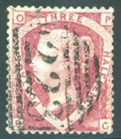 1870 1½d Rose Red Plate 1, OP-PC Error, Fine Used Example With Barred Oval Numeral '223', Good Perfs. & Centered To Righ - Autres & Non Classés