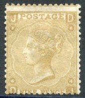 1867 Wmk Spray 9d Straw, Fine Unused Example, Centred Low, A Couple Of Pulled Perfs. Scarce. SG.110, Cat. £2,500 (as Min - Autres & Non Classés