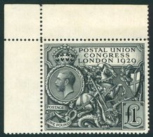 1929 PUC £1 Corner Marginal UM, SG. 438 (1) - Sonstige & Ohne Zuordnung