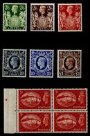 1939 High Value Set M, SG.476/478c, 1951 Festival 5s Marginal UM, Block Of Four, SG.510. (10) - Sonstige & Ohne Zuordnung