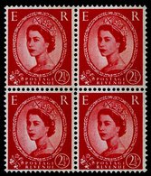 1960 Multiple Crowns Phosphor 2½d Carmine-red, One Broad Band Reacting Green, UM Block Of Four, Spec.561b. Cat. £180. (4 - Sonstige & Ohne Zuordnung