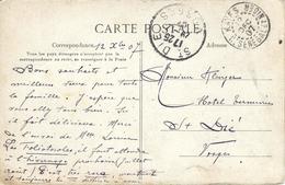 Mali Ht Senegal Et Niger Soudan 1907 Kayes Unfranked Viewcard - Covers & Documents