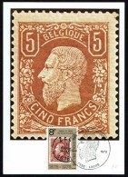 COB N° 1890  Sur  1 Carte Max. -  Journée Du Timbre - SM Léopold II - Oblit: " LAUWE - 15/4/1978 ". - 1961-1970