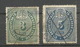 RUSSLAND RUSSIA St. Petersburg Local Fiscal Tax Steuermarken 3 & 5 Kop. O - Fiscales