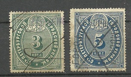 RUSSLAND RUSSIA St. Petersburg Local Fiscal Tax Steuermarken 3 & 5 Kop. O - Fiscali