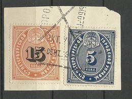 RUSSLAND RUSSIA St. Petersburg Local Tax Steuermarken O - Steuermarken