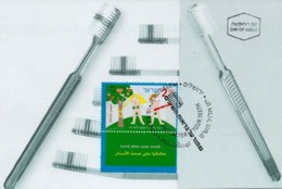 ISRAEL, 2000, Maxi-Card(s), Dental Health, SG1498, F5598 - Maximumkaarten