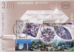 ISRAEL, 2001, Maxi-Card(s), Belgica - Diamonds Industry, SGMS1550, F5609 - Maximumkaarten