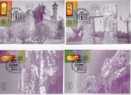 ISRAEL, 2001, Maxi-Card(s), Bezalel Ceramics, SG1554-1557, F5613 - Tarjetas – Máxima