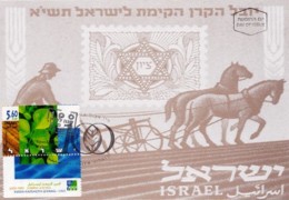 ISRAEL, 2001, Maxi-Card(s), Jewish National Fund, SG1564, F5618 - Tarjetas – Máxima