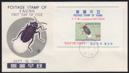 SOUTH KOREA (1966) Firefly (Luciola Lateralis). Unaddressed FDC With Cachet. Scott No 499a. - Korea, South