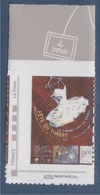 Fête Du Timbre Le Timbre Fait Sa Danse Emission Du Carré D'Encre TVP LP MonTimbraMoi VARIÉTÉ - Unused Stamps