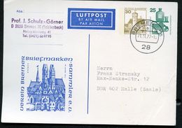 Bund PP86 B2/001 BREMEN 1574 Bremen Gebraucht 1977 NGK 5,00 € - Postales Privados - Usados