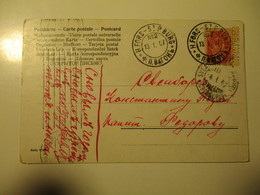 IMP. RUSSIA FINLAND SVEABORG  , HELSINGFORS ST. PETERSBURG TPO RAILWAY MAIL  ,  POSTCARD , 0 - Sonstige & Ohne Zuordnung