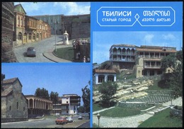 1982 GEORGIA TBILISI - Géorgie