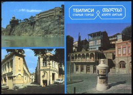 1982 GEORGIA TBILISI - Géorgie