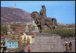 1985 GEORGIA TBILISI - Géorgie