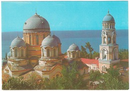 1980 GEORGIA ABKHAZIA NEW ATHON Monastery - Géorgie