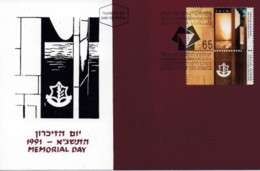 ISRAEL, 1991, Maxi-Card(s), Memorial Day, SG1138, F5410 - Maximumkaarten