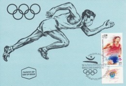ISRAEL, 1991, Maxi-Card(s), Olympic Games - Barcelona, SG1153, F5423 - Maximumkaarten