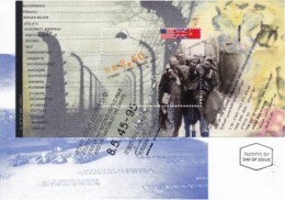 ISRAEL, 1995, Maxi-Card(s), W.W.II Camps Release, SGMS1270, F5480 - Tarjetas – Máxima
