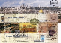 ISRAEL, 1995, Maxi-Card(s), Jerusalem City 3000, SGMS1296, F5498 - Cartes-maximum