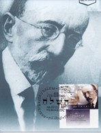 ISRAEL, 1996, Maxi-Card(s), Ha-Shilo'ah - Periodical, SG1349, F5521 - Cartes-maximum