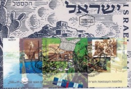 ISRAEL, 1998, Maxi-Card(s), Independence War, SGMS1387, F5542 - Cartes-maximum