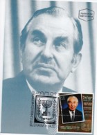 ISRAEL, 1998, Maxi-Card(s), President C. Herzog SG1388, F5543 - Tarjetas – Máxima