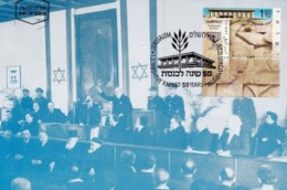 ISRAEL, 1999, Maxi-Card(s), Knesset - Parliament, SG1428 , F5560 - Cartes-maximum