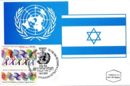 ISRAEL, 1999, Maxi-Card(s), U.N. Admission - Flags,  SG1443, F5569 - Cartes-maximum