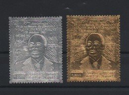 Cote D'Ivoire Timbres Poste Aérienne 75 (argent) Et 76 (or) Neufs ** - Ivory Coast (1960-...)